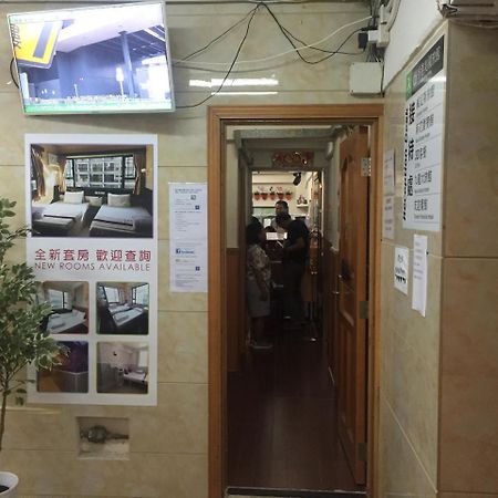 Just Inn On Nathan Road Hong Kong Esterno foto